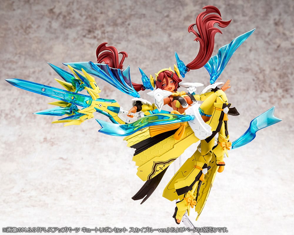 Kotobukiya Megami Device Auv Ame No Uzume Sunshine 1/1 Plastic Model Kit