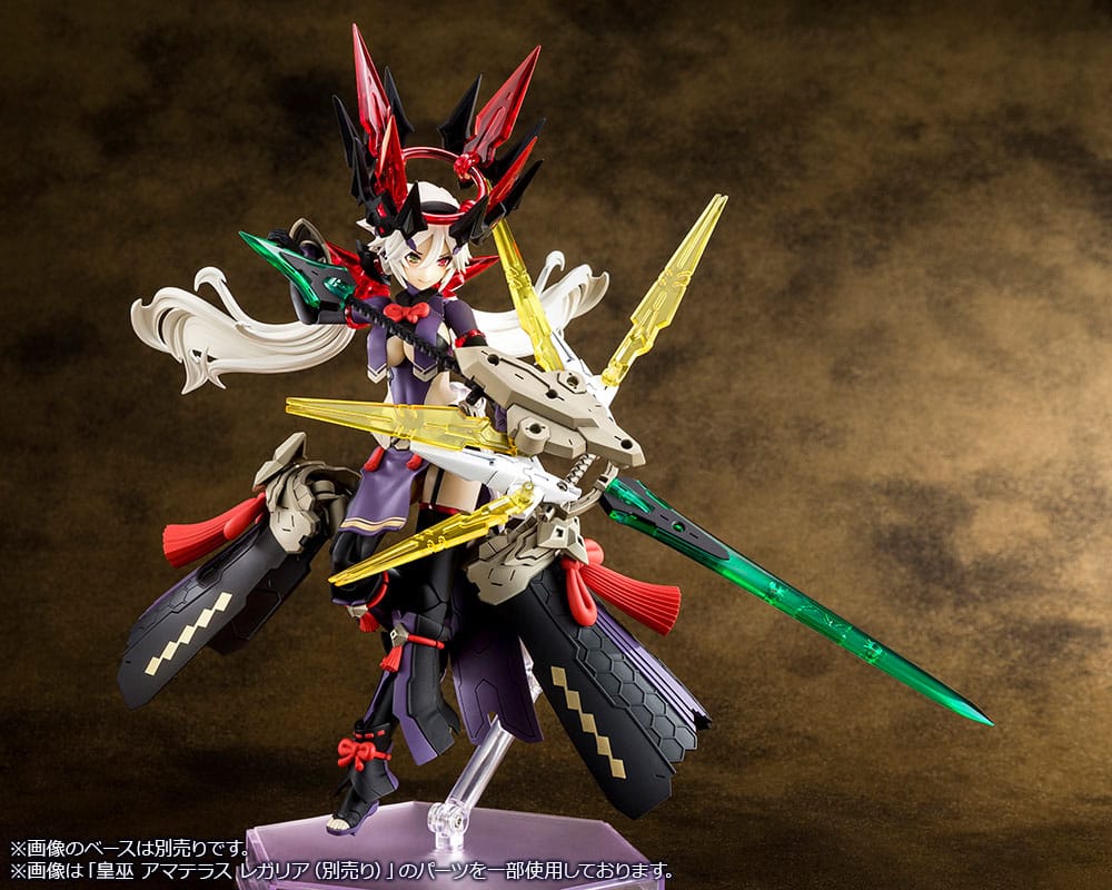 Kotobukiya Megami Device Auv Susanowo Regalia 1/1 Plastic Model Kit