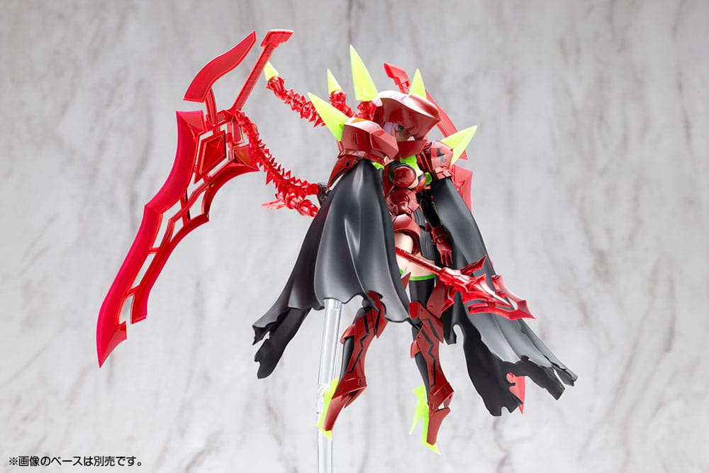 Kotobukiya Megami Device Bullet Knights Executioner Hell Blaze 1/1 Plastic Model Kit