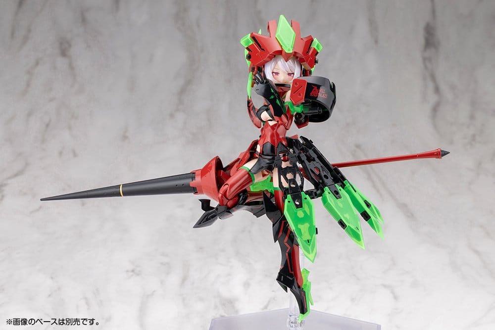 Kotobukiya Megami Device Bullet Knights Exorcist Hell Blaze 1/1 Plastic Model Kit