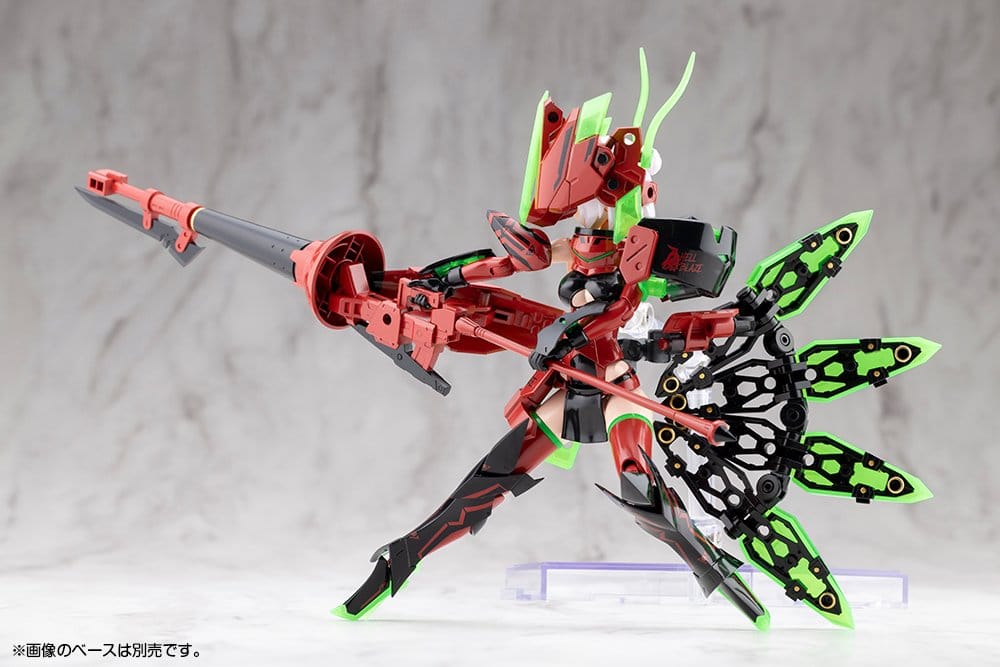 Kotobukiya Megami Device Bullet Knights Exorcist Hell Blaze 1/1 Plastic Model Kit