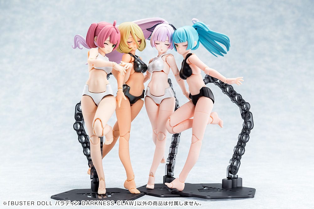 Kotobukiya Megami Device Buster Doll Paladin Darkness Claw 1/1 Plastic Model Kit