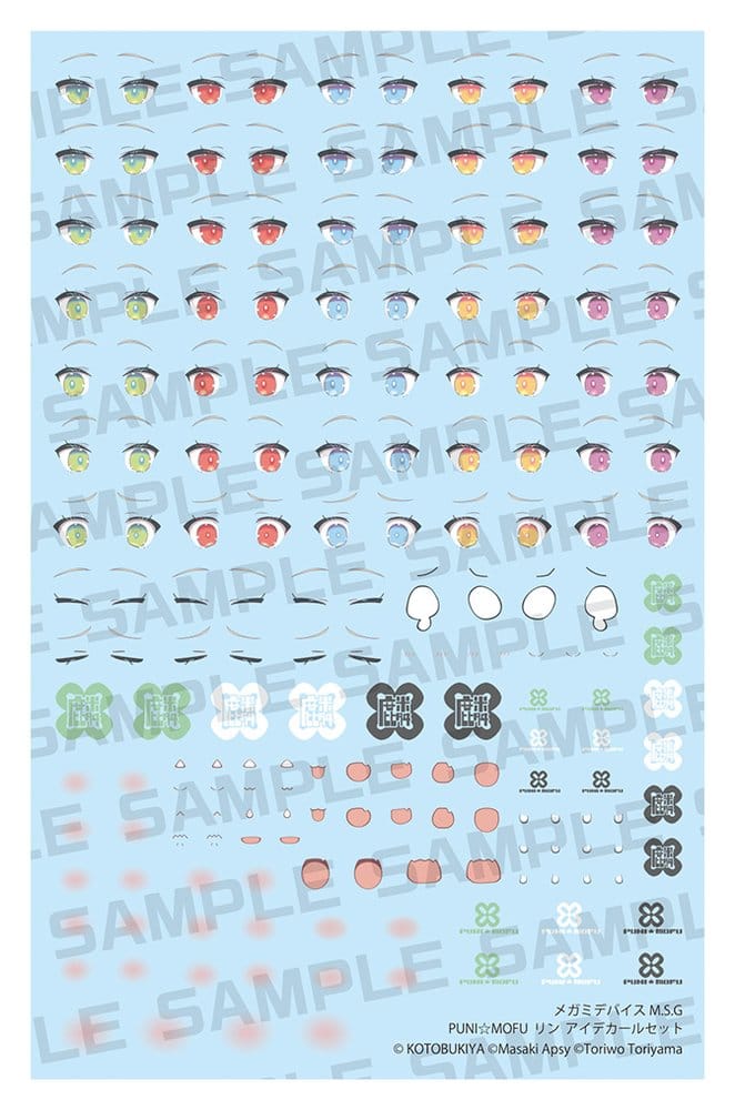 Kotobukiya Megami Device Puni Mofu Lin Eye Decal Set M.S.G. Zubehör-Set 1/1 Plastic Model Kits