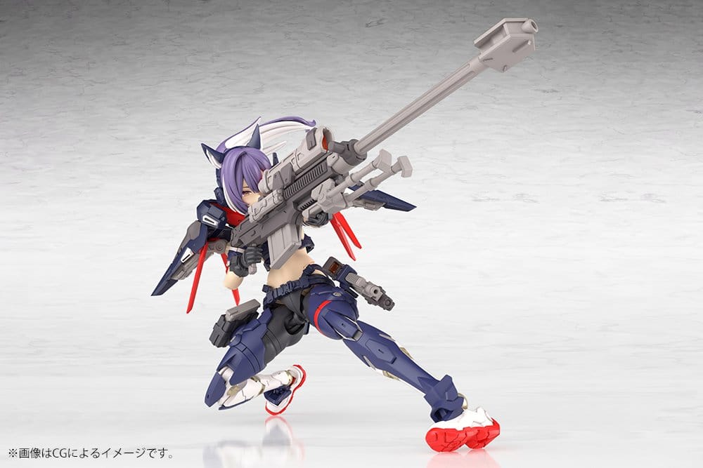 Kotobukiya Megami Device Yggdrasis Skoll Sharpshooter 1/1 Plastic Model Kit