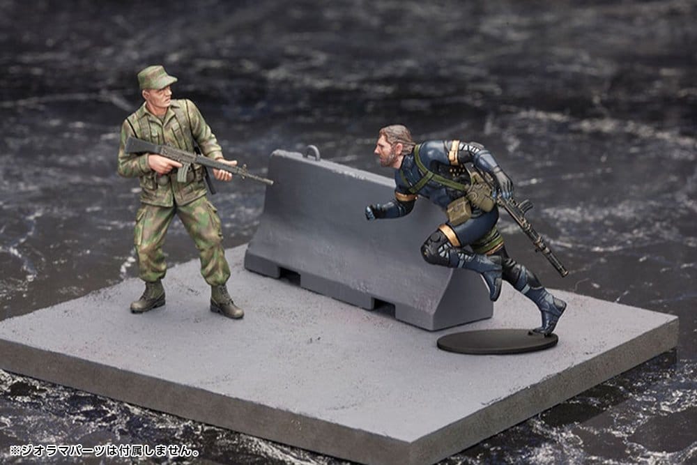 Kotobukiya Metal Gear Solid V Ground Zero Set 1/35 Plastic Model Kit