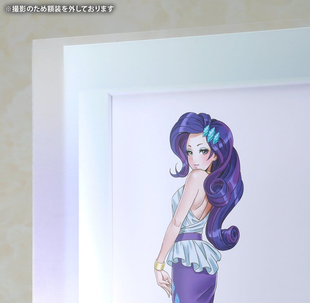 Kotobukiya My Little Pony Bishoujo Rarity Chara Fine Graph Kunstdruck