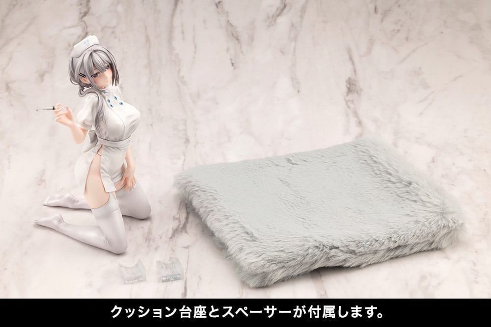 Kotobukiya Original Character Saotome Shino Nurse Ver. Illustration by Minori Chigusa Figur