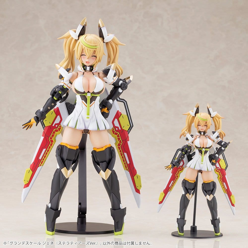 Kotobukiya Phantasy Star Online 2 Gene Stellatears Version Grand Scale Plastic Model Kit