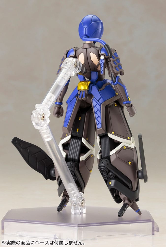 Kotobukiya Phantasy Star Online 2 Indigo Guardian Shiki 1/12 Plastic Model Kit