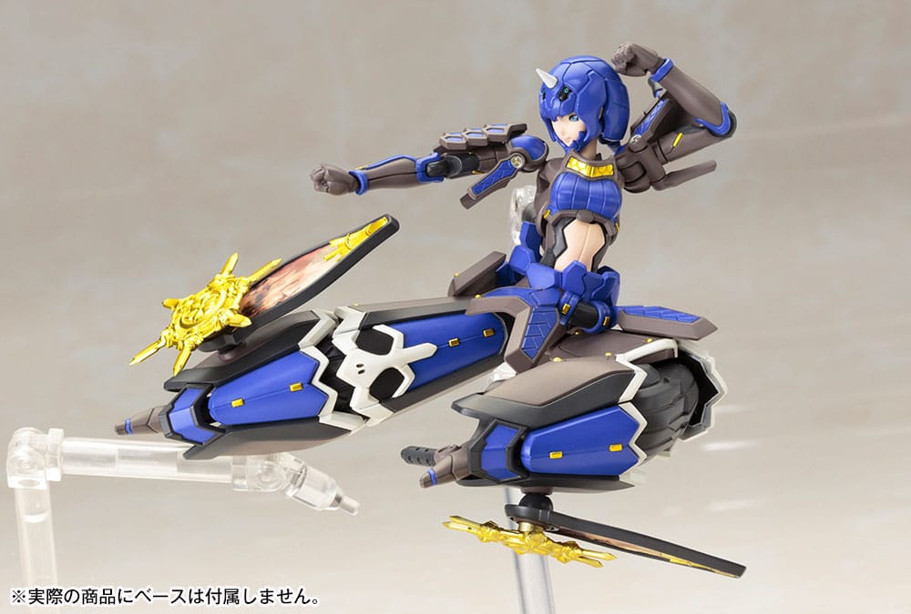 Kotobukiya Phantasy Star Online 2 Indigo Guardian Shiki 1/12 Plastic Model Kit