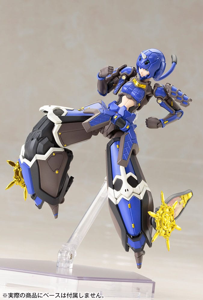 Kotobukiya Phantasy Star Online 2 Indigo Guardian Shiki 1/12 Plastic Model Kit