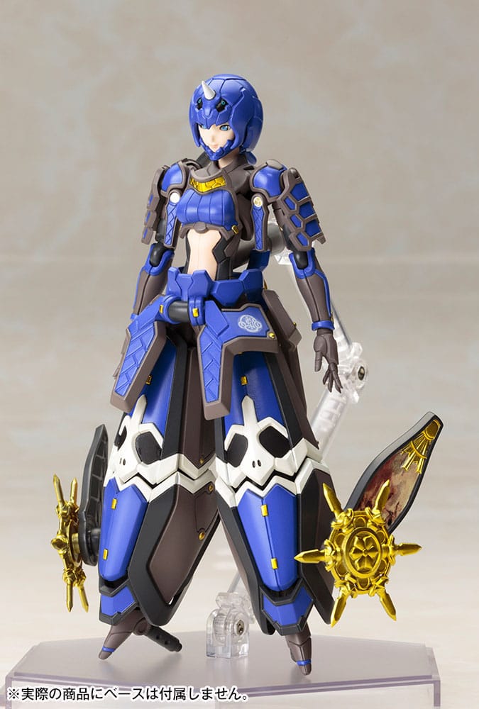 Kotobukiya Phantasy Star Online 2 Indigo Guardian Shiki 1/12 Plastic Model Kit