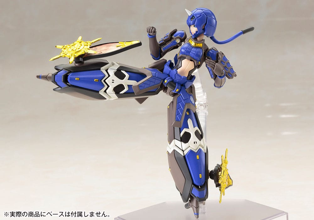 Kotobukiya Phantasy Star Online 2 Indigo Guardian Shiki 1/12 Plastic Model Kit