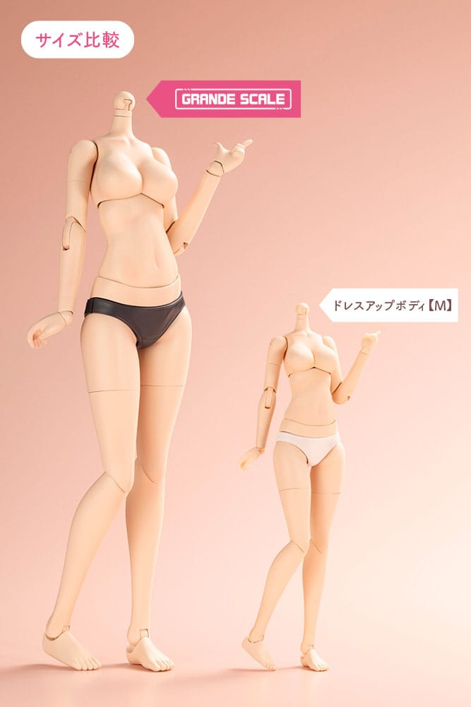 Kotobukiya Sousai Shojo Teien Ao Gennai Dress Up Body with Size M Actionfiguren Grande Scale Zubehör Set