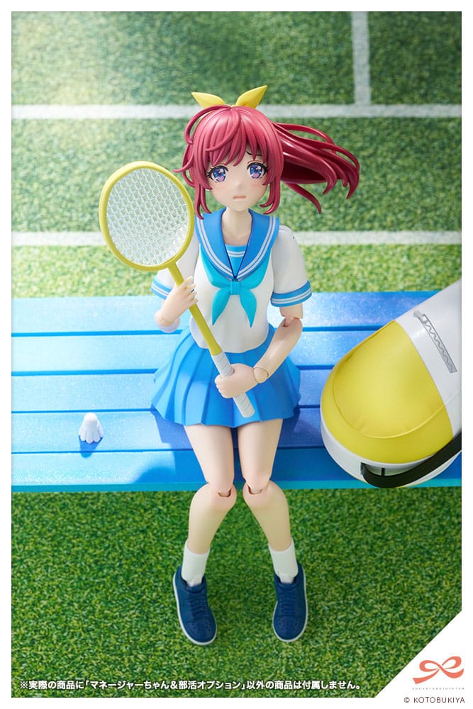 Kotobukiya Sousai Shojo Teien Club Manager & Sporting Goods 1/10 Plastic Model Kit