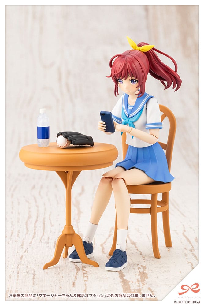 Kotobukiya Sousai Shojo Teien Club Manager & Sporting Goods 1/10 Plastic Model Kit