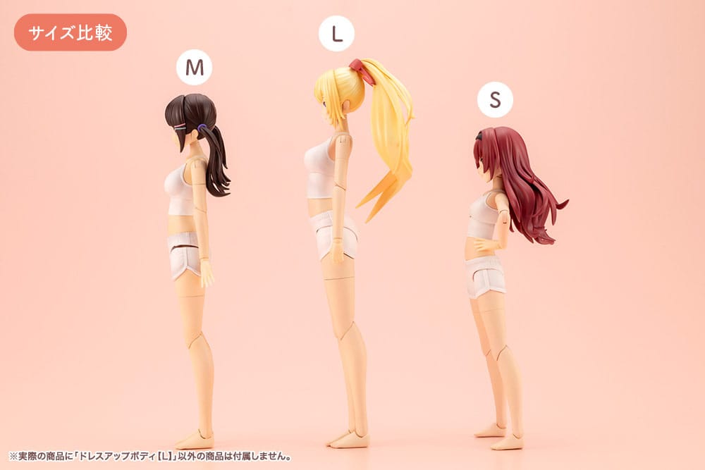 Kotobukiya Sousai Shojo Teien Dress Up Body 1/10 Actionfiguren Zubehör Set für Size L