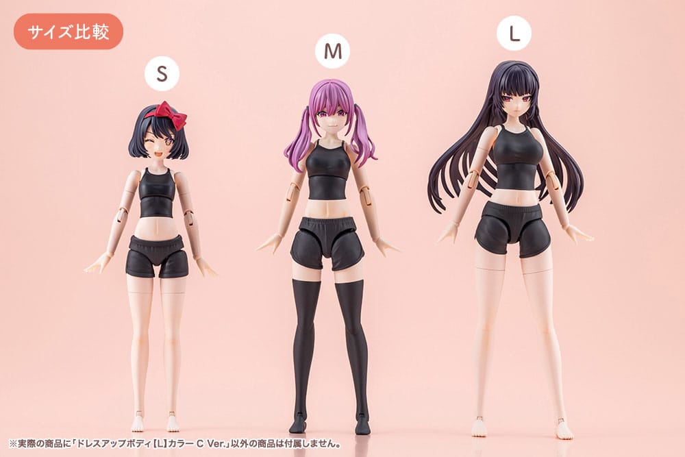 Kotobukiya Sousai Shojo Teien Dress Up Body Color C Ver. L Zubehör Set für Actionfiguren