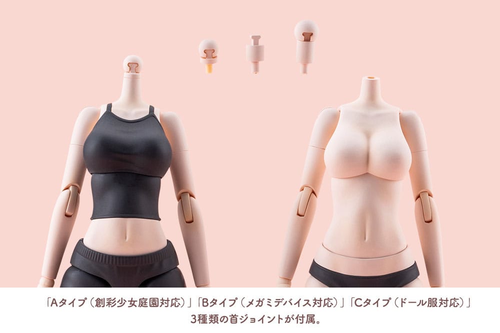 Kotobukiya Sousai Shojo Teien Dress Up Body Color C Ver. L Zubehör Set für Actionfiguren