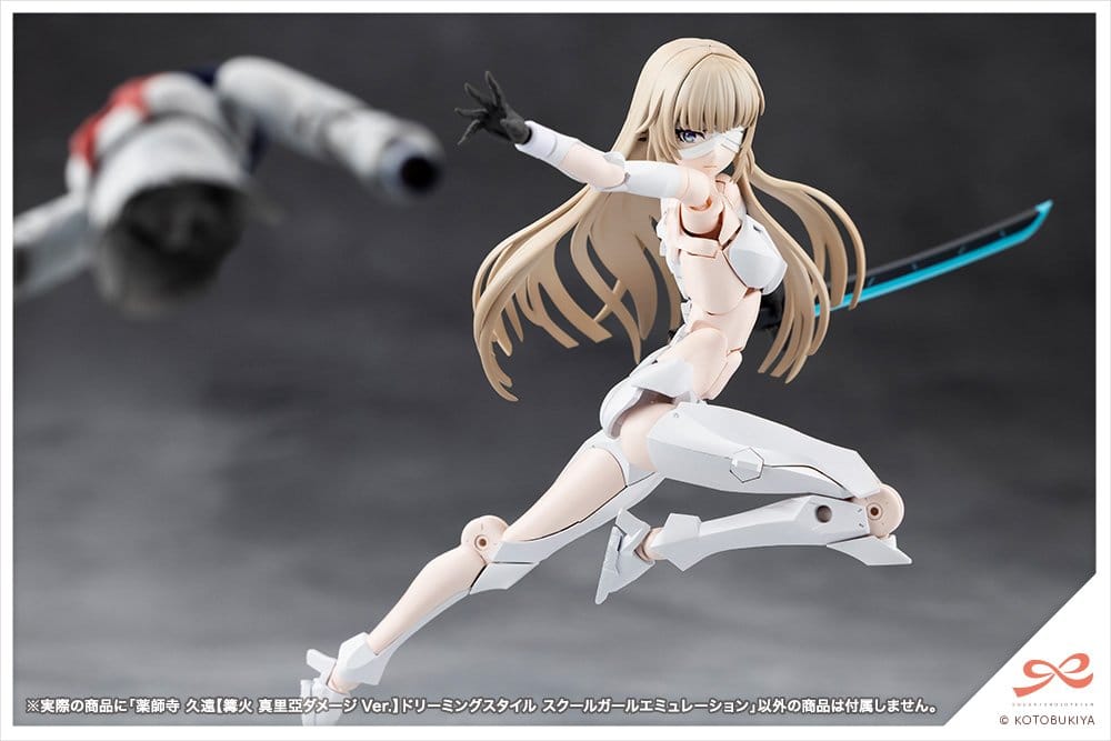 Kotobukiya Sousai Shojo Teien School Girl Emulation Kuon Yakushiji Maria Kagaribi Damage Ver. 1/10 Plastic Model Kit