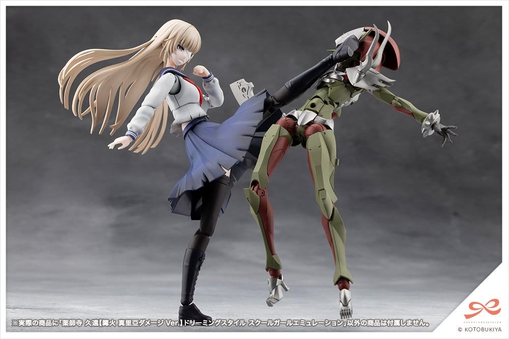 Kotobukiya Sousai Shojo Teien School Girl Emulation Kuon Yakushiji Maria Kagaribi Damage Ver. 1/10 Plastic Model Kit