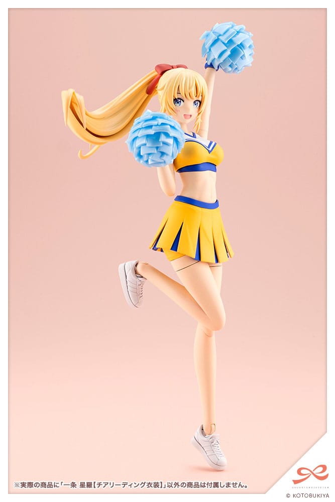 Kotobukiya Sousai Shojo Teien Seira Ichijo Cheerleading Costume Ver. Plastic Model Kit 1/10