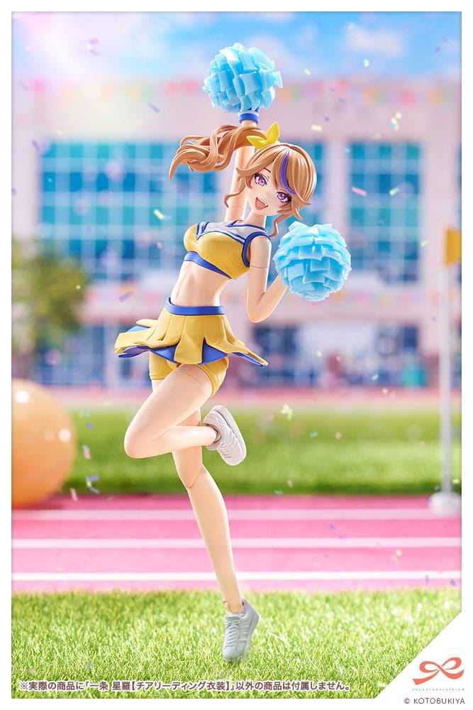 Kotobukiya Sousai Shojo Teien Seira Ichijo Cheerleading Costume Ver. Plastic Model Kit 1/10