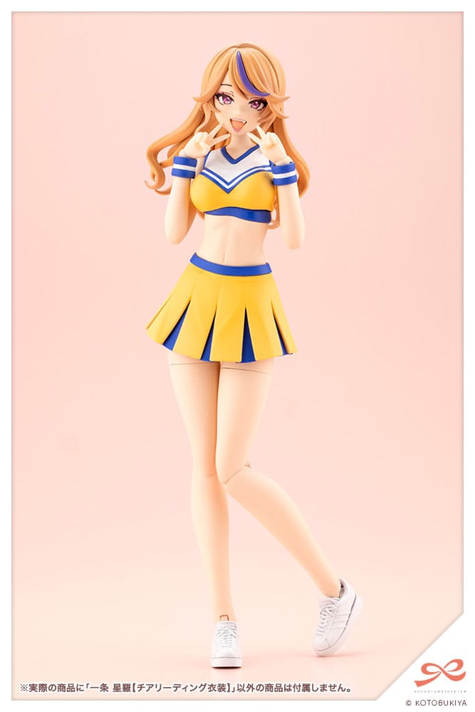 Kotobukiya Sousai Shojo Teien Seira Ichijo Cheerleading Costume Ver. Plastic Model Kit 1/10