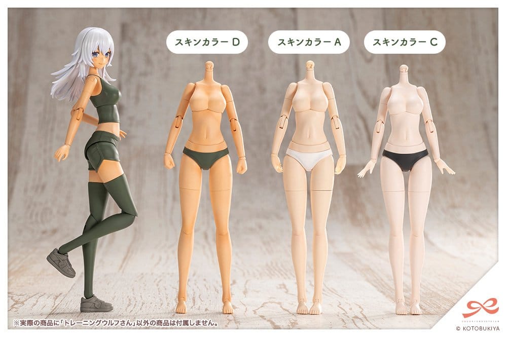Kotobukiya Sousai Shojo Teien Training Wolf Plastic Model 1/10 Kit