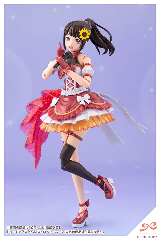 Kotobukiya Sousai Shojo Teien Yue Kisaragi Diva Costume Dreaming Style Strawberry Moon 1/10 Plastic Model Kit