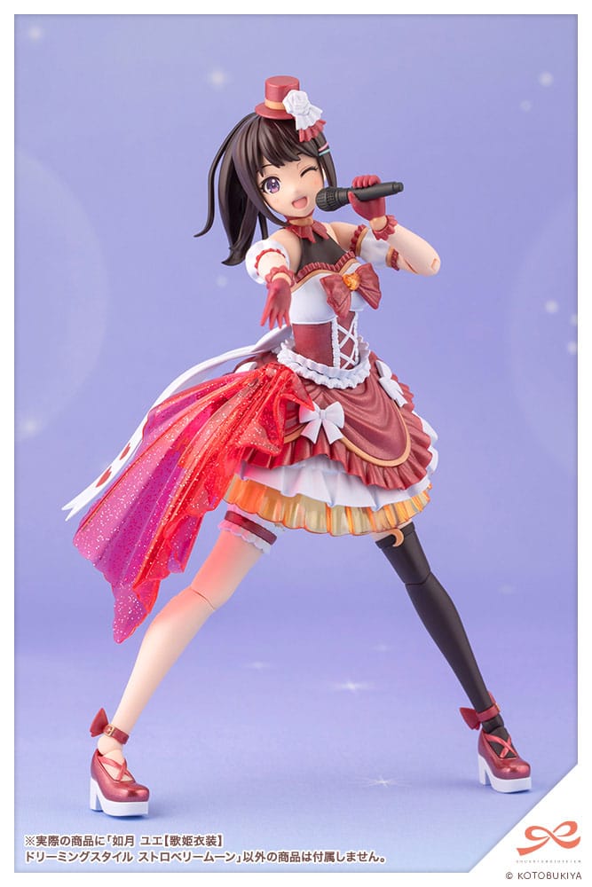 Kotobukiya Sousai Shojo Teien Yue Kisaragi Diva Costume Dreaming Style Strawberry Moon 1/10 Plastic Model Kit