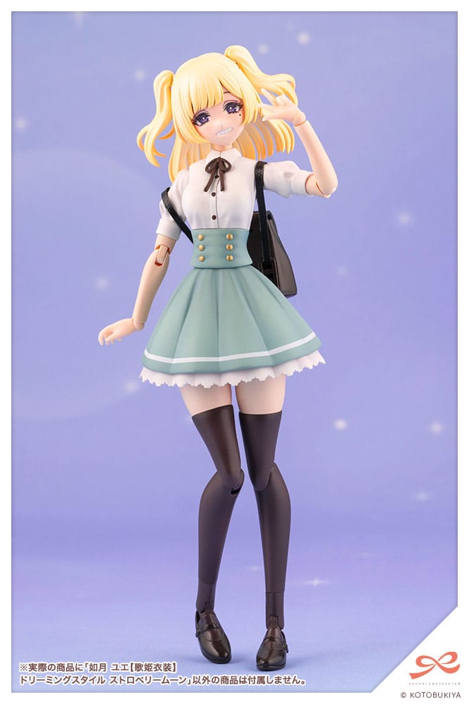 Kotobukiya Sousai Shojo Teien Yue Kisaragi Diva Costume Dreaming Style Strawberry Moon 1/10 Plastic Model Kit
