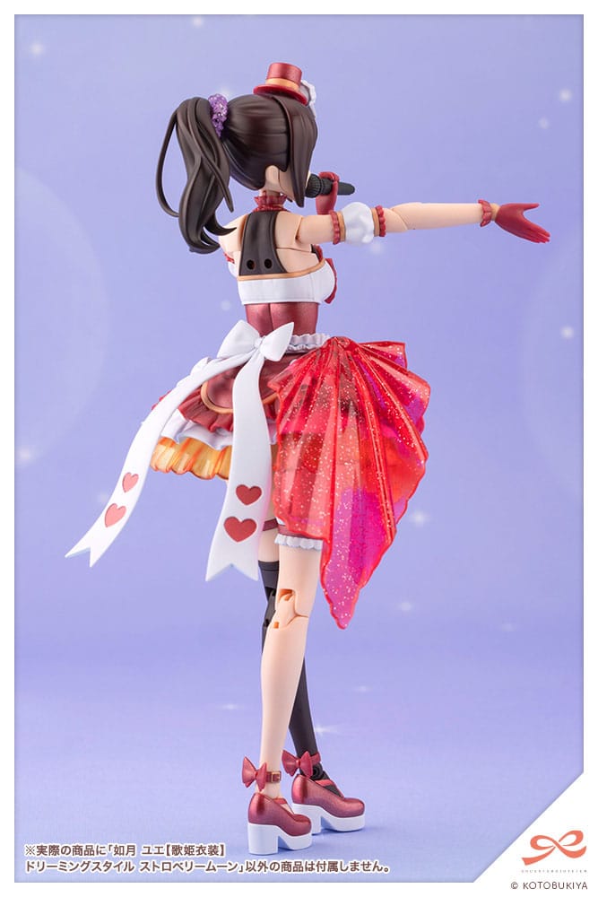 Kotobukiya Sousai Shojo Teien Yue Kisaragi Diva Costume Dreaming Style Strawberry Moon 1/10 Plastic Model Kit