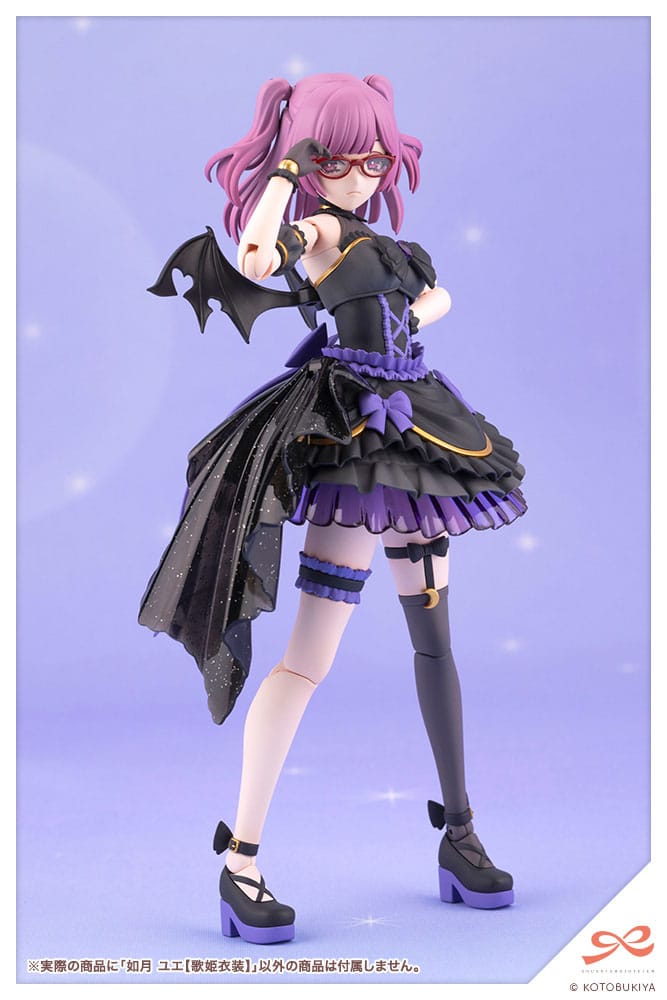 Kotobukiya Sousai Shojo Teien Yue Kisaragi Diva Costume Plastic Model 1/10 Kit