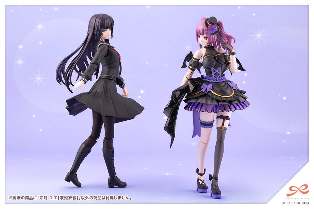 Kotobukiya Sousai Shojo Teien Yue Kisaragi Diva Costume Plastic Model 1/10 Kit