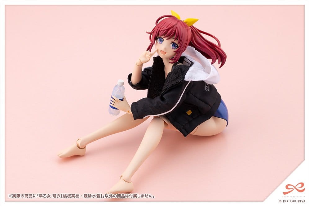 Kotobukiya Sousaishojoteien Rui Saotome Touou High School Competitive Swimsuit 1/10 Plastic Model Kit