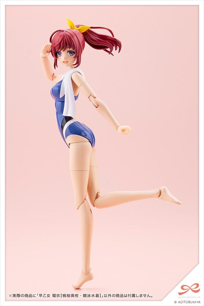 Kotobukiya Sousaishojoteien Rui Saotome Touou High School Competitive Swimsuit 1/10 Plastic Model Kit