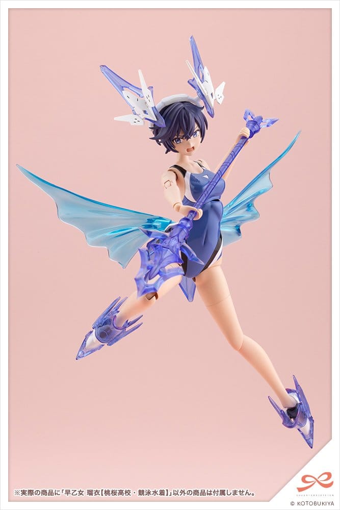 Kotobukiya Sousaishojoteien Rui Saotome Touou High School Competitive Swimsuit 1/10 Plastic Model Kit