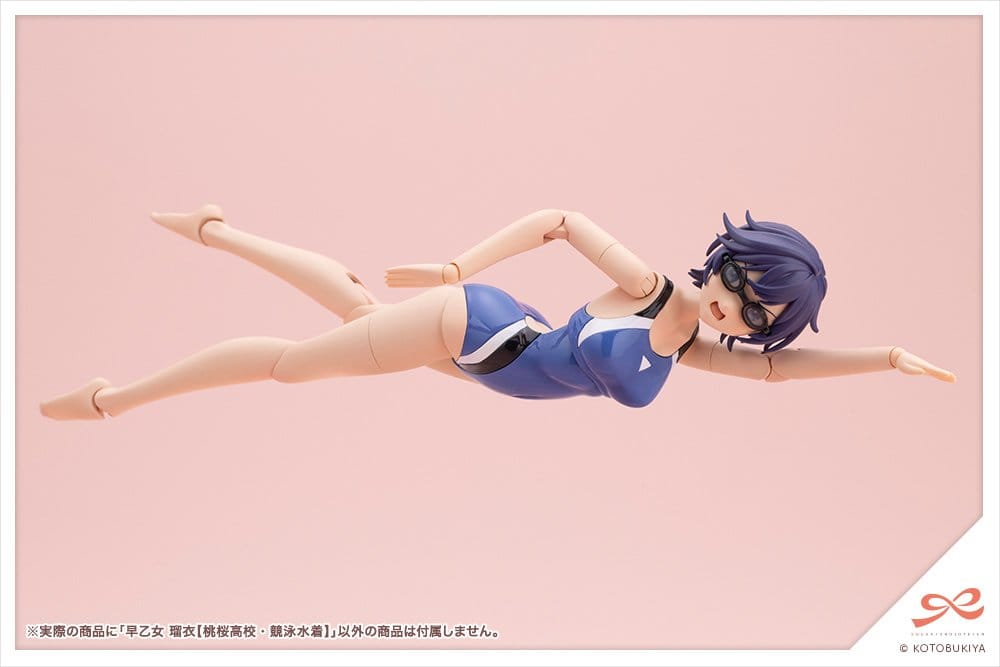Kotobukiya Sousaishojoteien Rui Saotome Touou High School Competitive Swimsuit 1/10 Plastic Model Kit