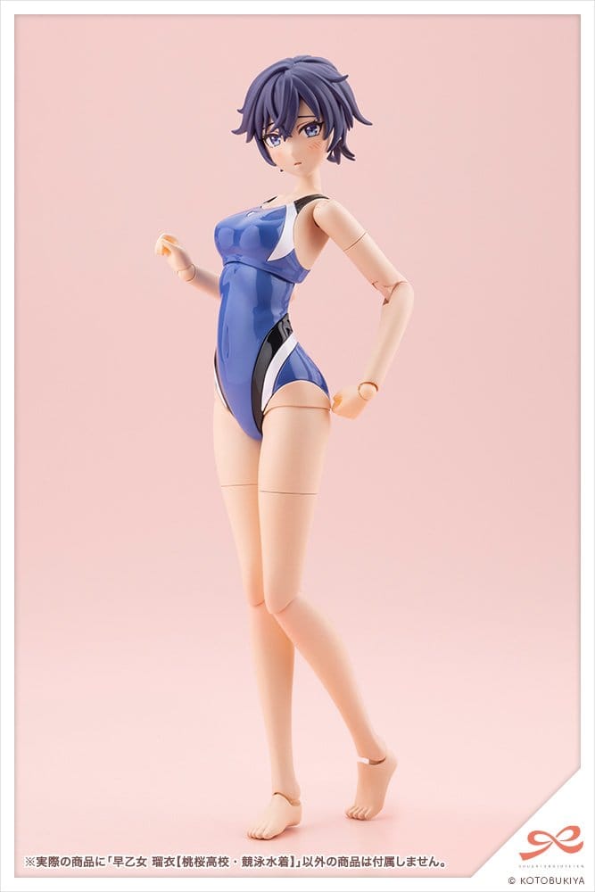 Kotobukiya Sousaishojoteien Rui Saotome Touou High School Competitive Swimsuit 1/10 Plastic Model Kit
