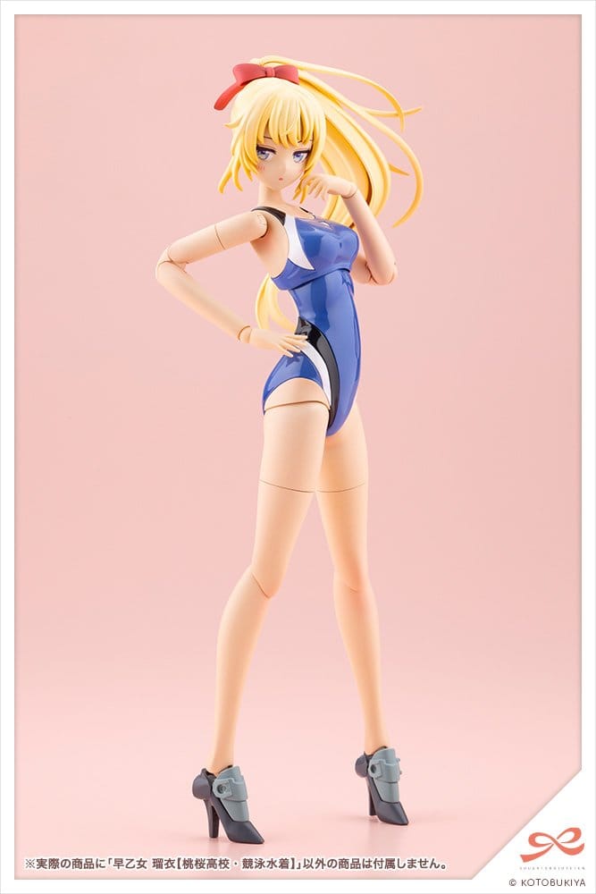 Kotobukiya Sousaishojoteien Rui Saotome Touou High School Competitive Swimsuit 1/10 Plastic Model Kit