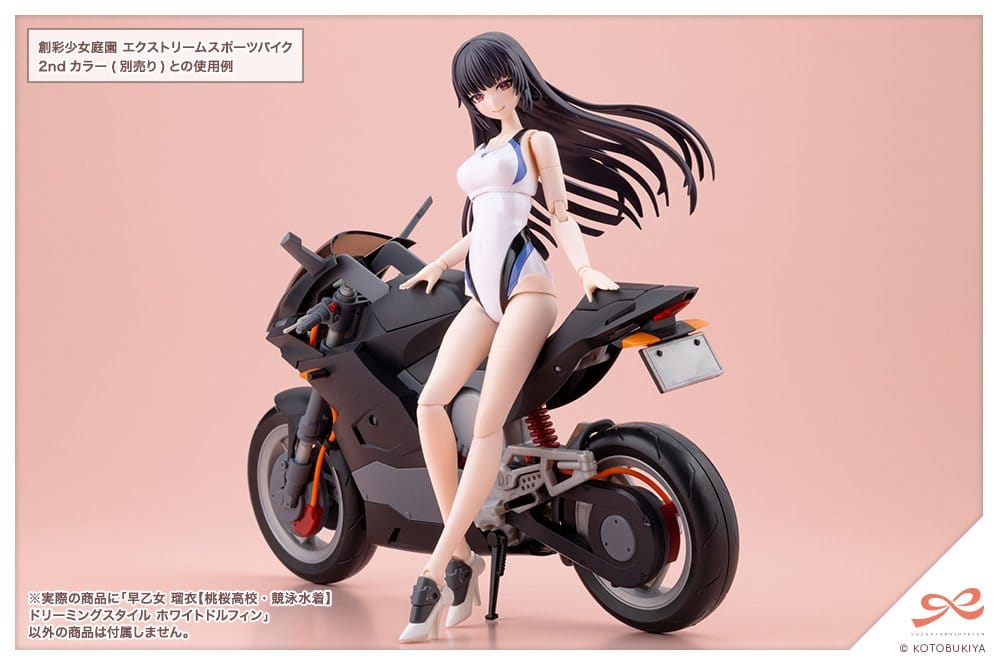Kotobukiya Sousaishojoteien Rui Saotome Touou High School Competitive Swimsuit Dreaming Style White Dolphin 1/10