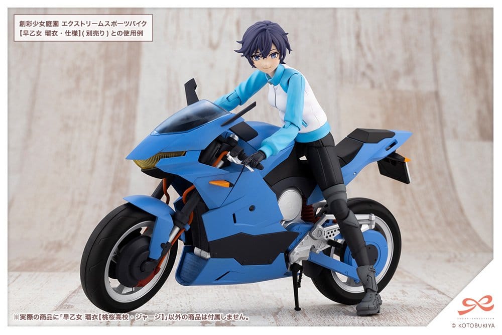 Kotobukiya Touhou Sousai Shojo Teien Rui Saotome High School Tracksuit 1/10 Plastic Model Kit