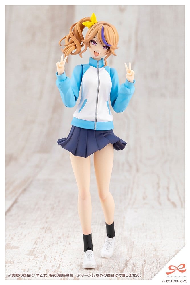 Kotobukiya Touhou Sousai Shojo Teien Rui Saotome High School Tracksuit 1/10 Plastic Model Kit