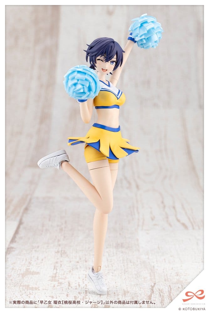 Kotobukiya Touhou Sousai Shojo Teien Rui Saotome High School Tracksuit 1/10 Plastic Model Kit