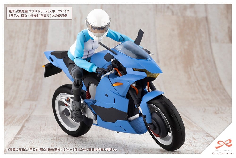 Kotobukiya Touhou Sousai Shojo Teien Rui Saotome High School Tracksuit 1/10 Plastic Model Kit