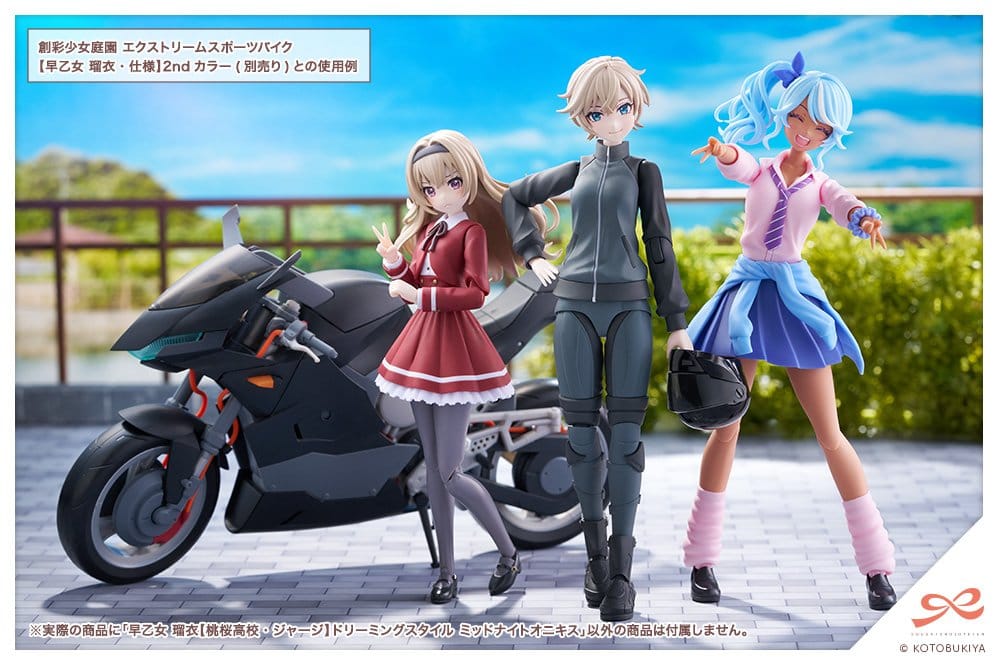 Kotobukiya Touhou Sousai Shojo Teien Rui Saotome Tracksuit Dreaming Style Midnight Onyx 1/10 Plastic Model Kit