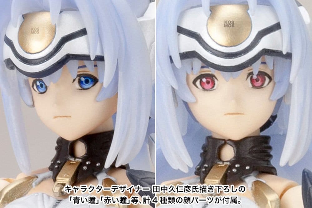 Kotobukiya Xenosaga Kos-Mos Ver.1 (Reproduction) 1/12 Plastic Model Kit