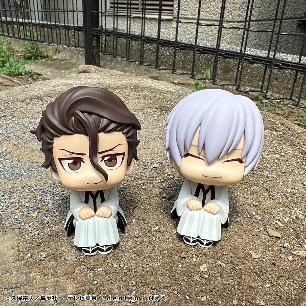 Megahouse Bleach Look Up Sosuke Aizen & Gin Ichimaru 2er-Pack Figuren (With Gift)