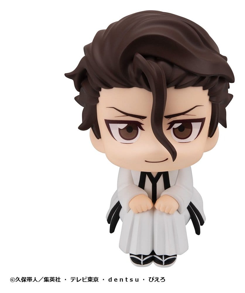 Megahouse Bleach Look Up Sosuke Aizen & Gin Ichimaru 2er-Pack Figuren (With Gift)
